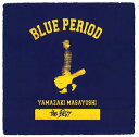 【中古】(CD)YAMAZAKI MASAYOSHI the BEST/BLUE PERIOD／山崎まさよし