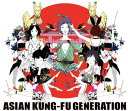 【中古】(CD)BEST HIT AKG(初回生産限定盤)(DVD付)／ASIAN KUNG-FU GENERATION