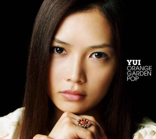 【中古】(CD)ORANGE GARDEN POP【初回生産限定盤】／YUI