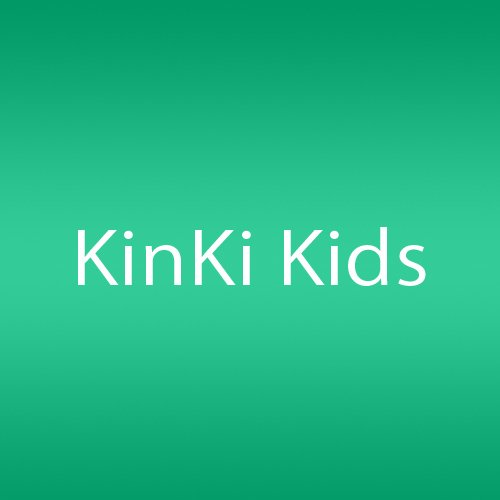 【中古】(CD)Secret Code(完全初回限定盤)／KinKi Kids