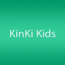 【中古】(CD)Secret Code(完全初回限定盤)／KinKi Kids