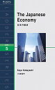 【中古】日本の経済 The Japanese Economy (ラダーシリーズ Level 5)/小林 佳代