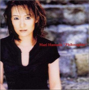 【中古】(CD)PHILOSOPHIA／浜田麻里