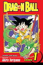 【中古】Dragon Ball vol.1/Akira Toriyama