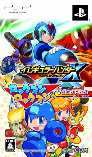 【中古】イレギュラーハンターX/ロックマンロックマン バリューパック - PSP 【中古】イレギュラーハンターX/ロックマンロックマン バリューパック - PSP