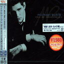 【中古】(CD)コール・ミー・イレス