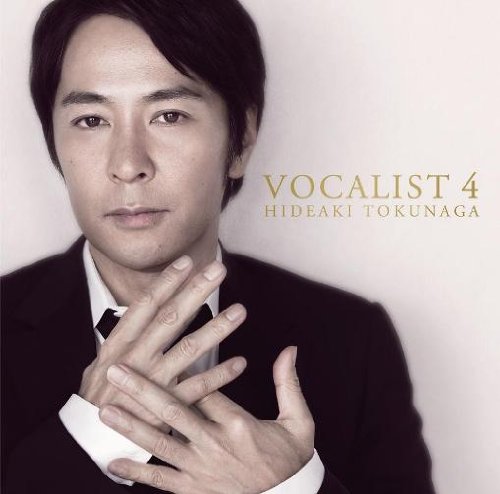 【中古】(CD)VOCALIST4(初回限定盤B)(CD13曲+ボーナストラック1曲収録)／徳永英明