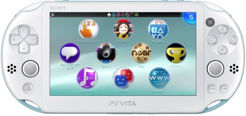 楽天市場】playstation vita wi-fiモデル ライトブルー 楽天市場】playstation vita wi-fiモデル ライトブルー