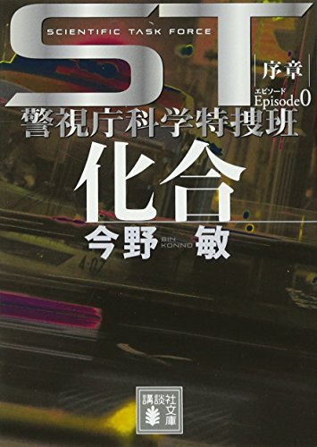 šST  ԥ0 ٻģʳ (̼ʸ  25-42) 