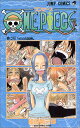 【中古】ONE PIECE 23 (ジャンプコミックス)/尾田 栄一郎