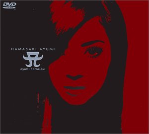 【中古】HAMASAKI AYUMI [DVD]