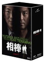 【中古】相棒 season 5 DVD-BOX 1(5枚組)/和泉聖治