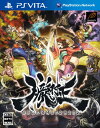 【中古】朧村正 (特典無し) - PS Vita