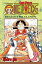 šOne Piece, Vol. 2 (2)Eiichiro Oda