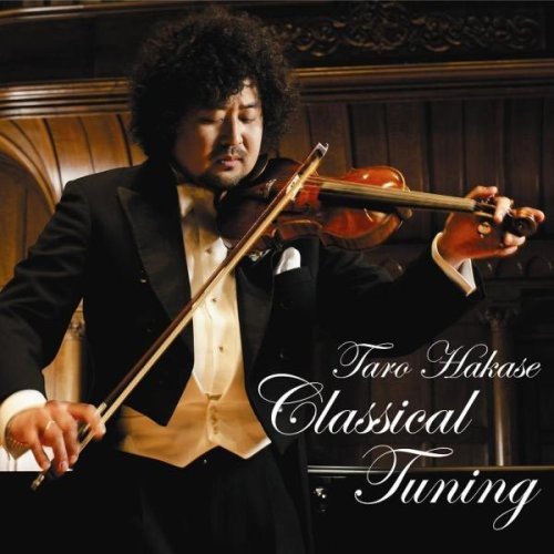 【中古】(CD)Classical Tuning／葉加瀬太郎