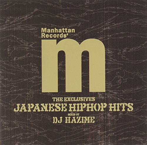 【中古】(CD)Manhattan Records“The Exclusives”JAPANESE HIP HOP HITS Mixes by DJ HAZIME／オムニバス、キングギドラ、MICROPHONE PAGER、MURO、LUNCH TIME SPEAX、DJ HASEBE、RIP SLYME、KICK THE CAN CREW、SOUL SCREAM、OZROSAURUS