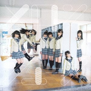 HKT48形式：CD【商品状態など】未開封。 中古品のため商品は多少のキズ・使用感がございます。画像はイメージです。記載ない限り帯・特典などは付属致しません。万が一、品質不備があった場合は返金対応致します。メーカーによる保証や修理を受けれない場合があります。(管理ラベルは跡が残らず剥がせる物を使用しています。）【2024/03/22 15:24:40 出品商品】