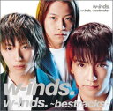 【中古】(CD)~bestracks~(初回)(CCCD)(DVD付)/w-inds.