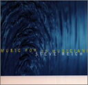 【中古】(CD)18人の音楽家のための音楽/ライヒ(スティーヴ)