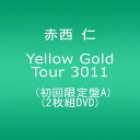 【中古】Yellow Gold Tour 3011(初回限定盤A)(2枚組DVD)