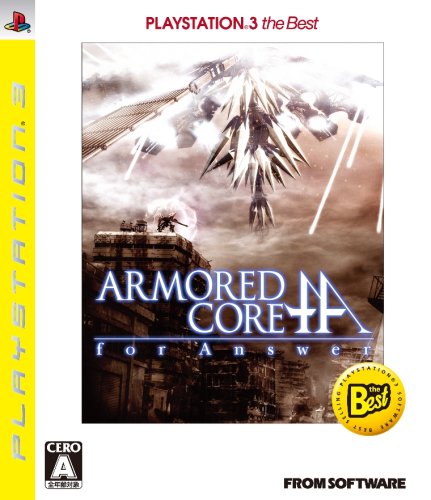 【中古】アーマード・コア フォー アンサー PLAYSTATION 3 the Best 【中古】アーマード・コア フォー アンサー PLAYSTATION 3 the Best