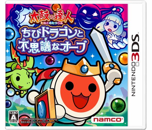 【中古】太鼓の達人 ちびドラゴンと不思議なオーブ - 3DS