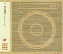 【中古】(CD)WORKS THE BEST OF TRF/TRF