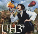 【中古】UTADA HIKARU SINGLE CLIP COLLECTION+ Vol.3 [DVD]／宇多田ヒカル