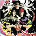 【中古】(CD)DOPAMINE／m-flo loves EMYLI & Diggy-MO’、m-flo loves YOSHIKA、m-flo loves 坂本龍一