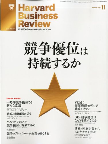 貦Ҥ㤨֡šDIAMONDϡСɡӥͥӥ塼 2023ǯ 11 ýAIꥹˤɤн褹뤫 Ȥ˵Ǥ[]ɼҡפβǤʤ470ߤˤʤޤ