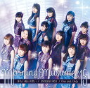 【中古】(CD)冷たい風と片思い/ENDLESS SKY/One and Only(初回生産限定盤B)(DVD付)/モーニング娘。'15
