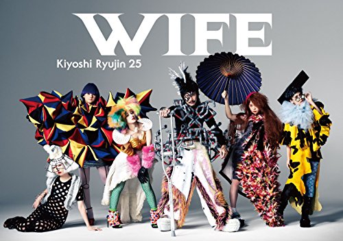 【中古】(CD)WIFE(CD+DVD)(初回限定盤)／清 竜人25