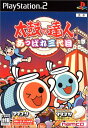 【中古】太鼓の達人 3代目 (タタコン同梱版)