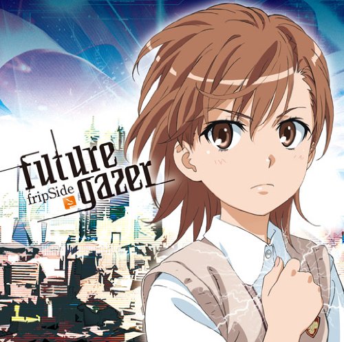 【中古】(CD)future gazer(初回限定盤)(DVD付)／fripSide