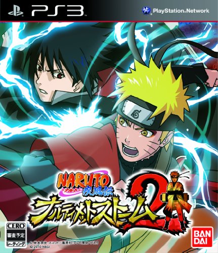 【中古】NARUTO-ナルト- 疾風伝 ナルティメットストーム2 - PS3 [video game]