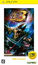 【中古】モンスターハンターポータブル 3rd PSP the Best