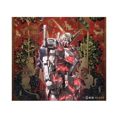 【中古】(CD)UnChild 【期間生産限定盤】／SawanoHiroyuki[nZk]:Aimer