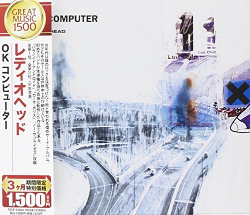 【中古】(CD)OKコンピューター／レディオヘッド