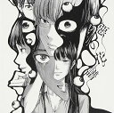 【中古】(CD)アニメ「惡の華」コンセプトE.P.「惡の花譜」/(V.A.)、ASA-CHANG&巡礼、の子、南波志帆、宇宙人、後藤まりこ
