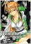 š۳رۼϿ HIGHSCHOOL OF THE DEAD (4) (ߥåɥ饴Jr. (KCJ104-4))ƣ 祦ƣ 