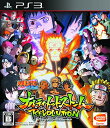 【中古】NARUTO-ナルト- 疾風伝 ナルティメットストームレボリューション(特典無し) - PS3