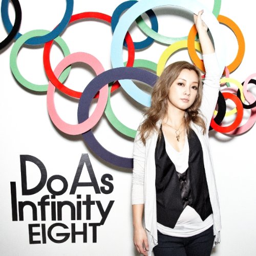 【中古】(CD)EIGHT (DVD付)／Do As Infinity