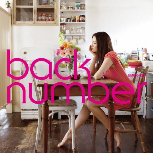 【中古】(CD)花束／back number