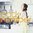 【中古】(CD)日曜日／back number