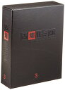 【中古】古畑任三郎 3rd season DVD-BOX