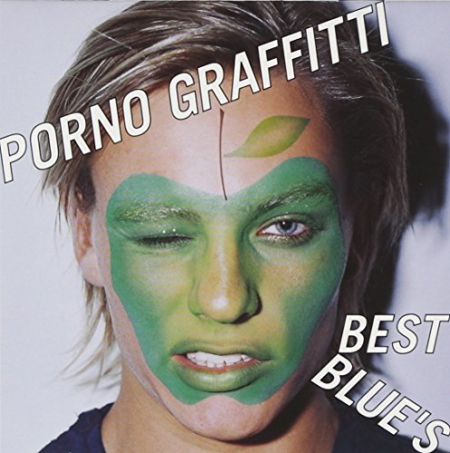【中古】(CD)PORNO GRAFFITTI BEST BLUE'S - ポルノグラフィティ／ポルノグラフィティ