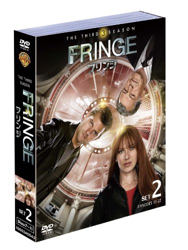 【中古】FRINGE/フリンジ 3rdシーズン 後半セット(13~22話・5枚組) [DVD]／アナ・トーヴ、ジョシュア・ジャクソン、ジョン・ノーブル、ランス・レディック、ブレア・ブラウン、J.J.エイブラムス、アレックス・カーツマン、ロベルト・オーチー、ジェフ・ピンクナー、ブライ…