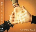 【中古】(CD)Winding Road/絢香×コブクロ