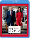 【中古】マイ・インターン ブルーレイ&DVDセット(初回仕様/2枚組/デジタルコピー付) [Blu- ...