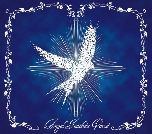 【中古】(CD)Angel Feather Voice／Hitomi(黒石ひとみ)